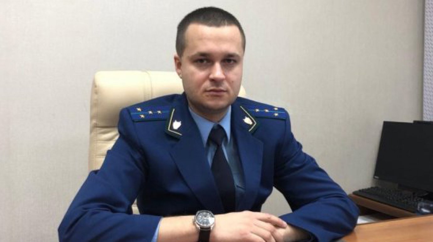Прокурором Бессоновского района назначили 28-летнего Никиту Старкина