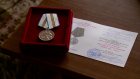 В Железнодорожном районе Пензы более 700 человек получат медали