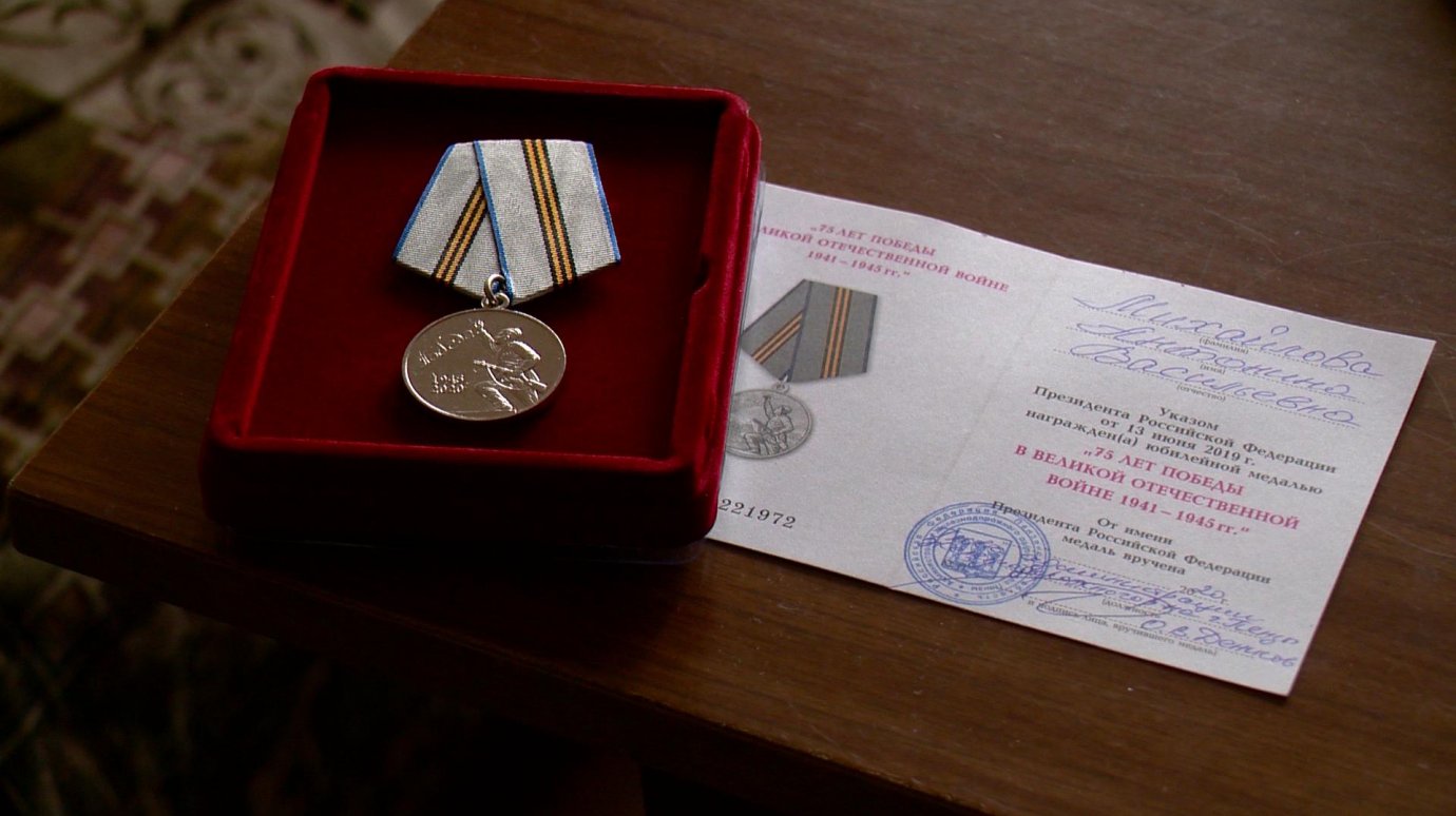 В Железнодорожном районе Пензы более 700 человек получат медали