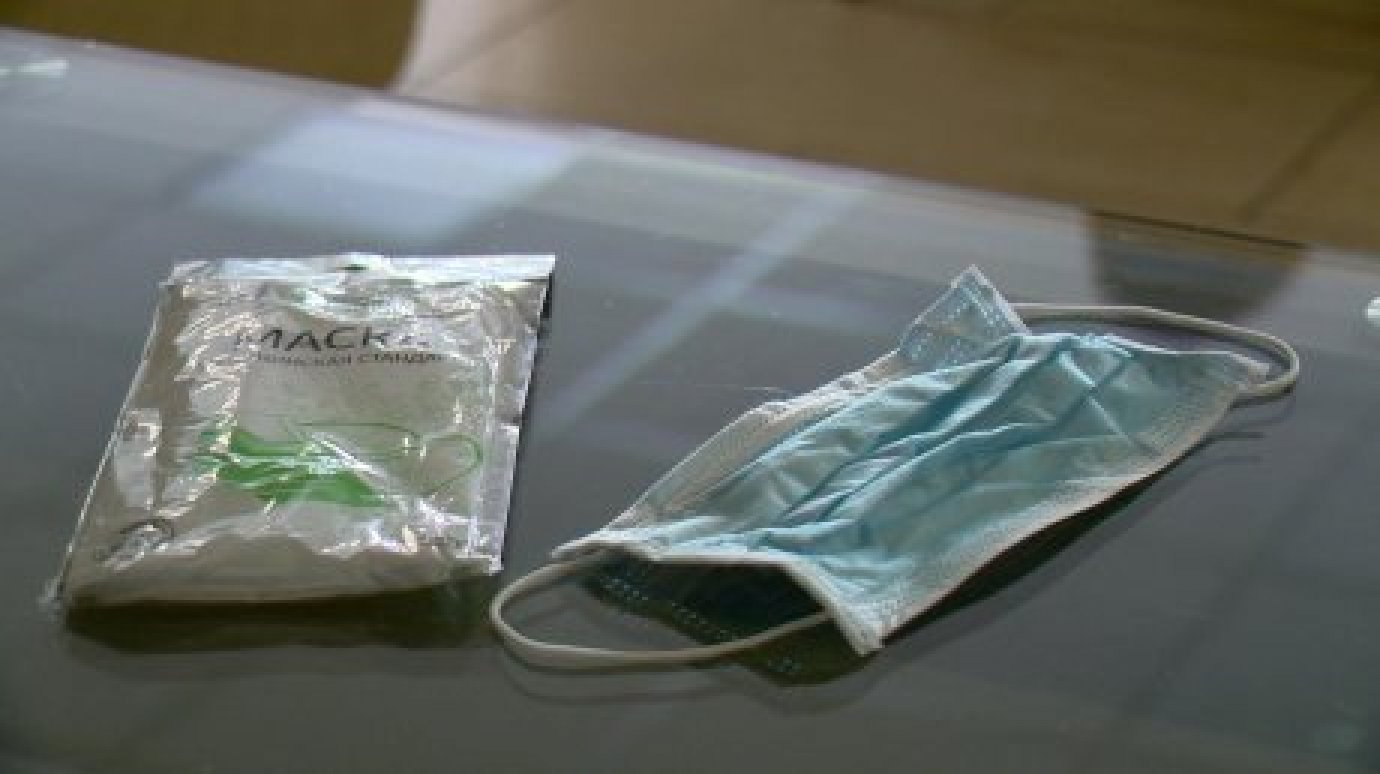 Жительница Пензы потеряла более 40 тыс. при покупке медицинских масок