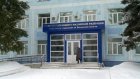 Убийство Левченко: следователи обнародовали первые выводы экспертизы