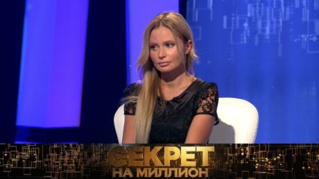 В чем смысл программы секрет на миллион. Смотреть фото В чем смысл программы секрет на миллион. Смотреть картинку В чем смысл программы секрет на миллион. Картинка про В чем смысл программы секрет на миллион. Фото В чем смысл программы секрет на миллион