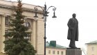 Празднование юбилея В. И. Ленина не состоялось из-за пандемии