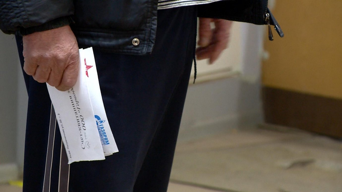 Пенсионеры в Пензе оплачивают услуги ЖКХ на почте