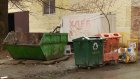 Перенос контейнеров на улице Толстого не решил старых проблем