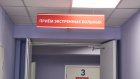 Коронавирус продолжает распространяться по районам области