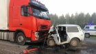 Пензенец попал в ДТП на трассе в Татарстане, погибло трое