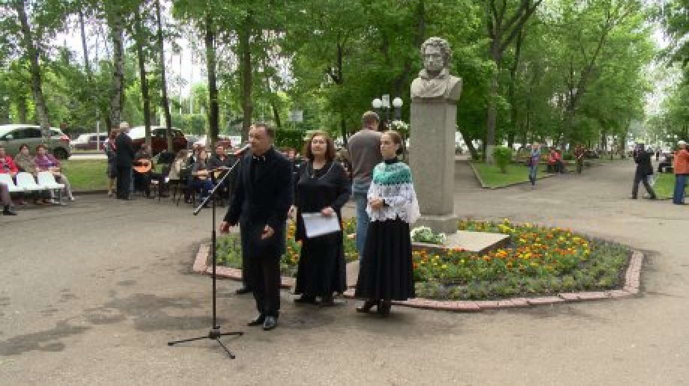 6 июня отметим Пушкинский день и помянем усопших