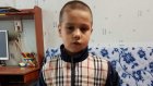 В Заводском районе Пензы пропал шестилетний Тимур Горбатов