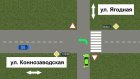 Как выезжать на главную дорогу, если не видны сигналы светофора