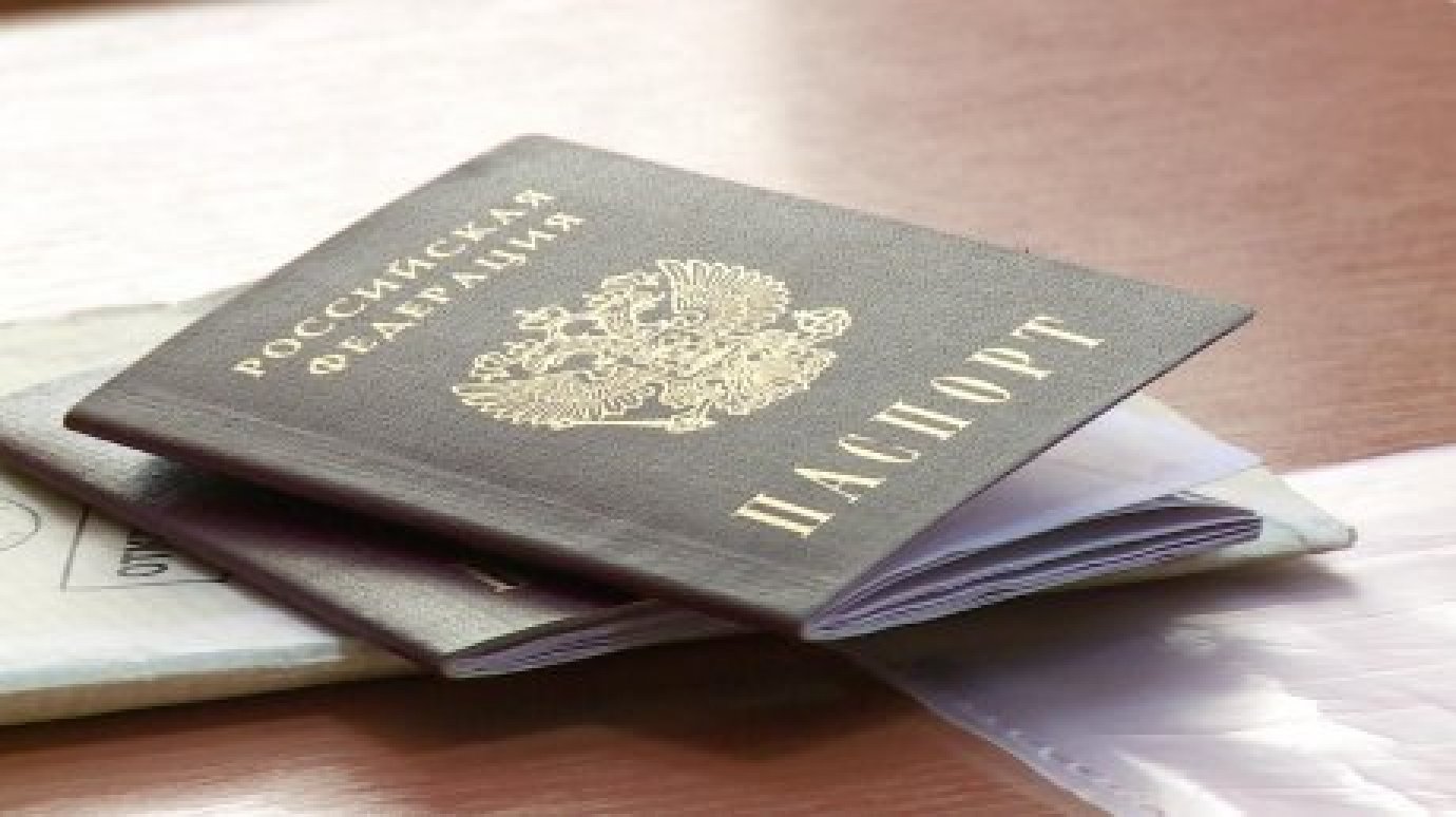 В Кузнецке наказали мошенника, предъявлявшего поддельный паспорт