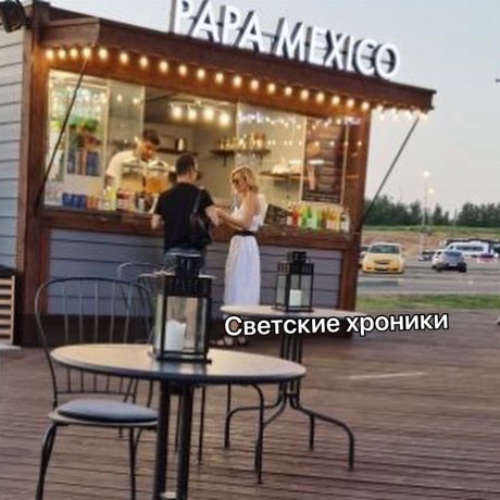 гагарина сейчас с кем в отношениях. гагарина сейчас с кем в отношениях фото. картинка гагарина сейчас с кем в отношениях. смотреть фото гагарина сейчас с кем в отношениях. смотреть картинку гагарина сейчас с кем в отношениях.