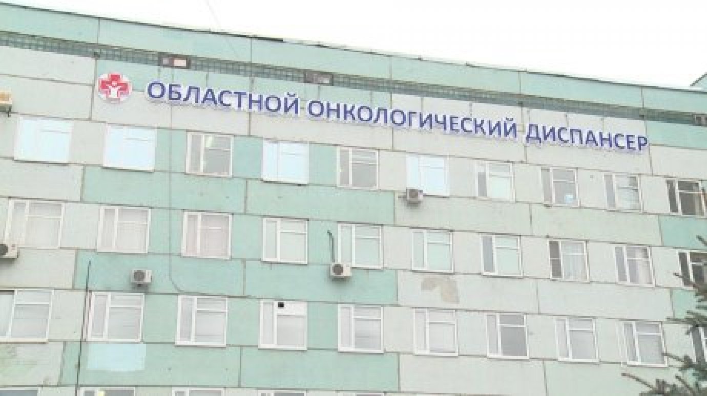 В Пензе онкологи стали применять новую методику лечения рака груди
