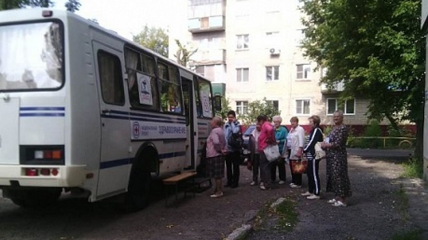 В Пензе обнародован график выезда врачей на «Автобусе здоровья»