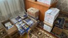 В Пензенской области детям вручили 170 подарков на Курбан-байрам