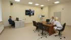 Пензенские врачи получили свыше 1 000 телемедицинских консультаций