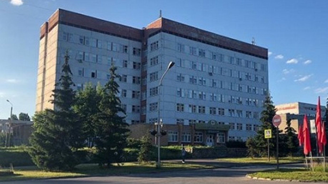 Поликлиника г Заречный Пензенской области