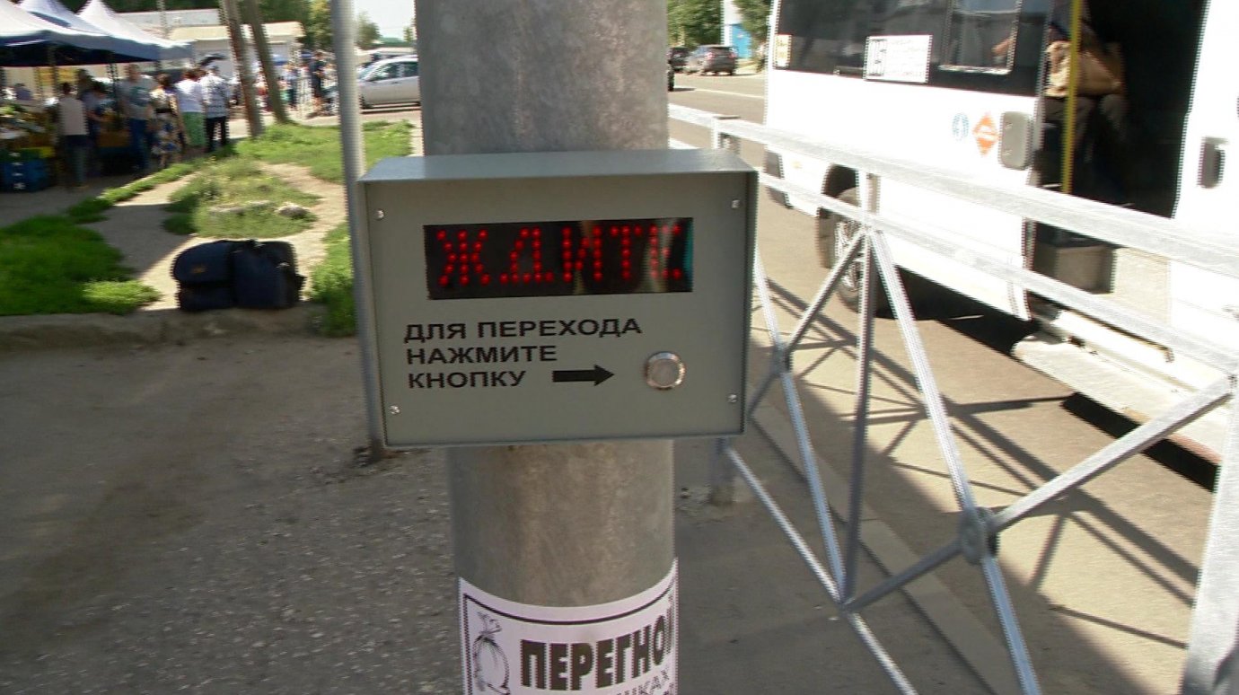 Работа светофора на ул. Кижеватова оказалась непонятной для пензенцев