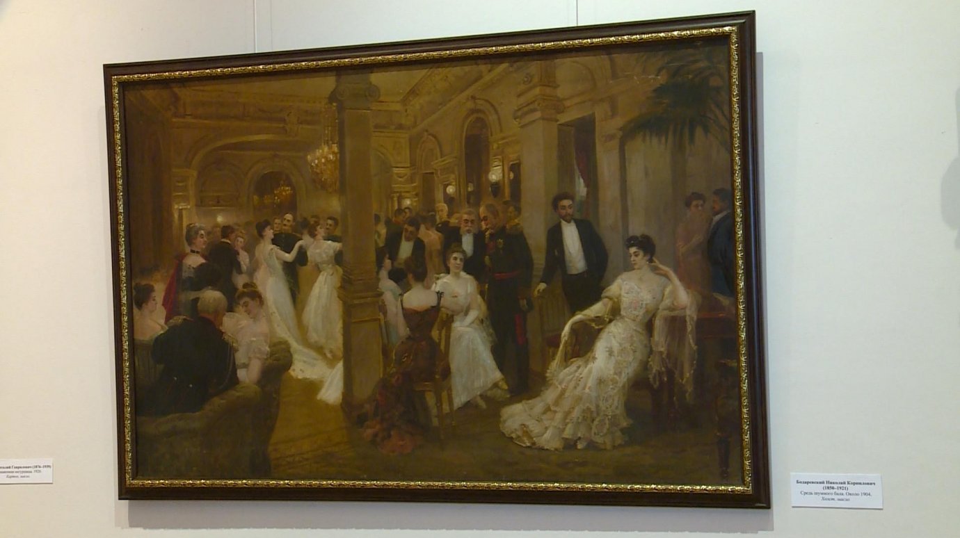 В Пензе открылась выставка классических картин из Рязани