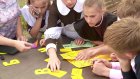 В Чемодановке для детей устроили познавательный День грамотности