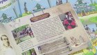 В Пензе создали уникальный детский путеводитель