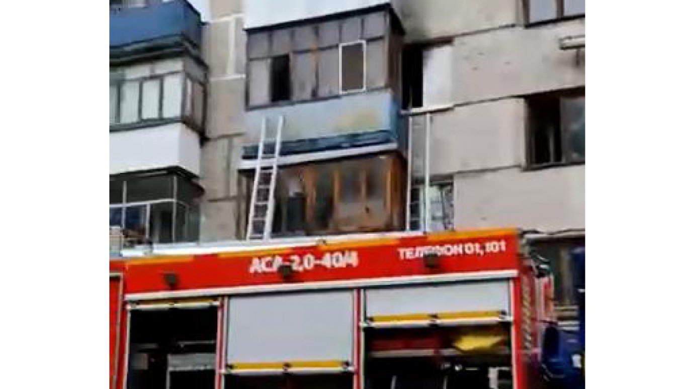 Пожар на ул. Одесской: эвакуировали 10 человек, есть пострадавший