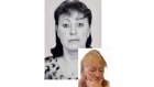 В Пензе пропала 59-летняя Римма Горбунова