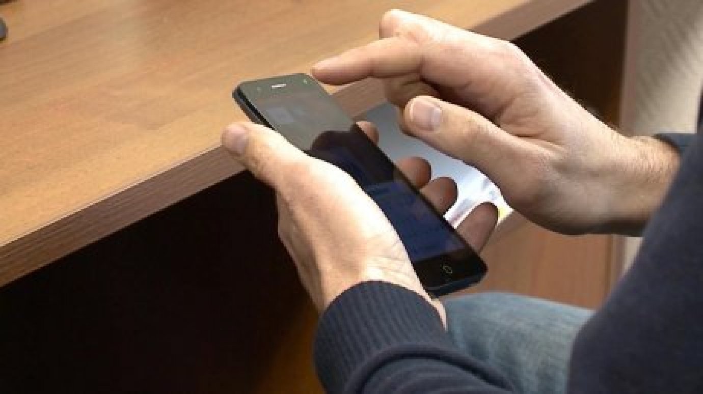 Пензенцев предупредили о неработающих телефонах в поликлинике