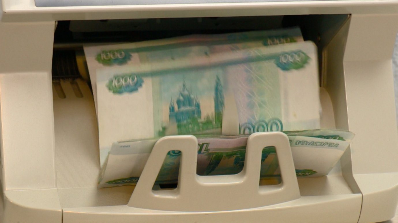 Сельчанку не стали наказывать за кражу крупной суммы из банкомата