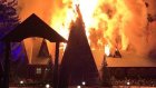 В Пензе сгорела «Засека»: история легендарного ресторана