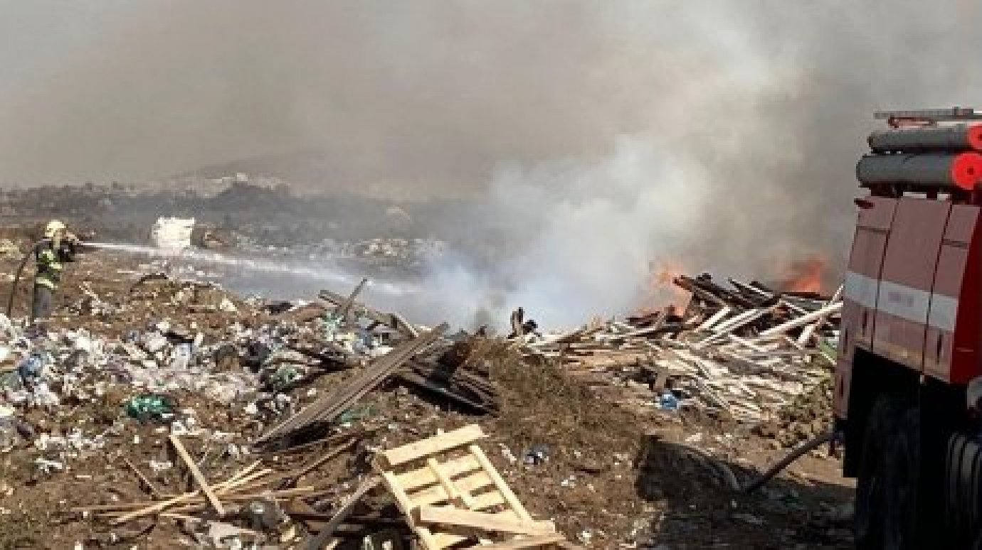 В Пензе подвели итоги проверки по факту пожаров на городской свалке