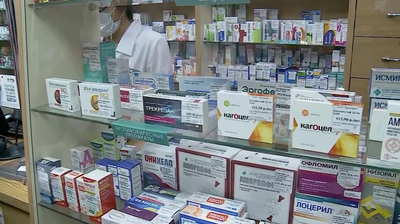 Из девяти проверенных аптек Пензы нехватку лекарств выявили в двух