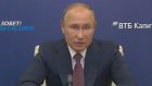 Еще на три месяца: Путин велел поддержать бизнес