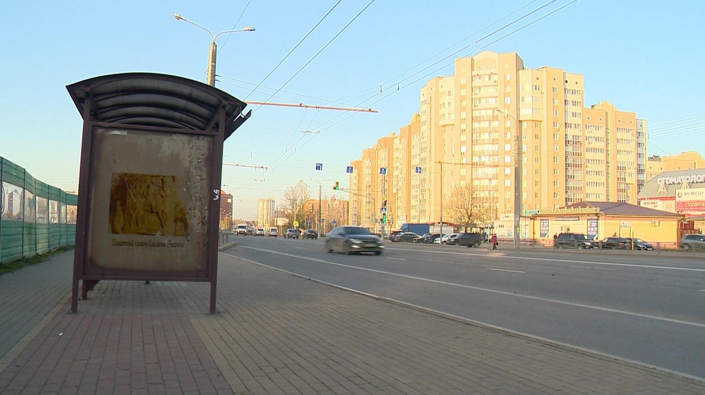 Остановка на улице Терновского стала жертвой вандализма