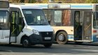 В Пензе перевозчики намерены повысить стоимость проезда