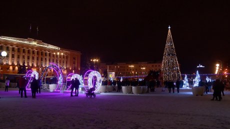 Новогодние Каникулы Период