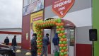 «Скидкино плюс» открывает магазины в районах Пензенской области