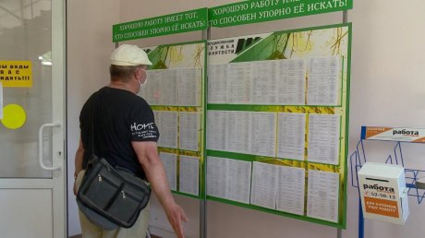 Кузнечан не привлекают вакансии, предлагаемые центром занятости
