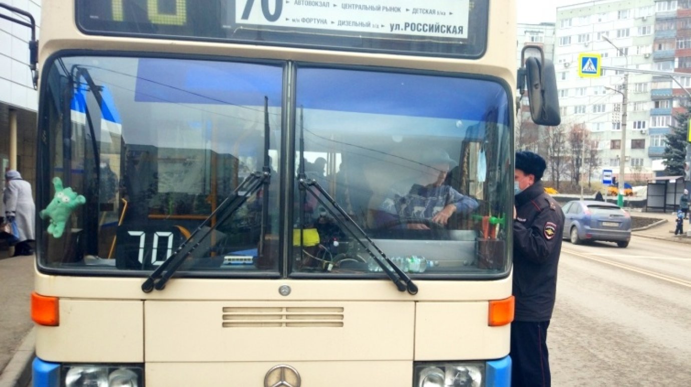 В Пензе у 5 водителей и 57 пассажиров не нашли масок