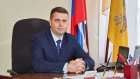 Главой администрации Камешкирского района стал Павел Мигин