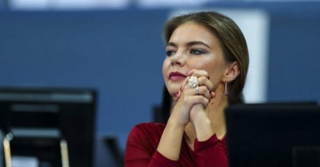какая зарплата у алины кабаевой. Смотреть фото какая зарплата у алины кабаевой. Смотреть картинку какая зарплата у алины кабаевой. Картинка про какая зарплата у алины кабаевой. Фото какая зарплата у алины кабаевой