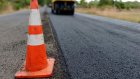 В Кузнецке опубликовали план ремонта дорог на 2021 год