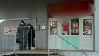 В Пензе сетевой магазин закрыли из-за обработки неподходящим дезраствором