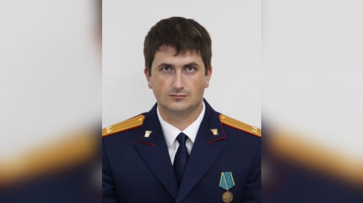 Павел Меньшов возглавил следственный отдел СУ СК в Сердобске