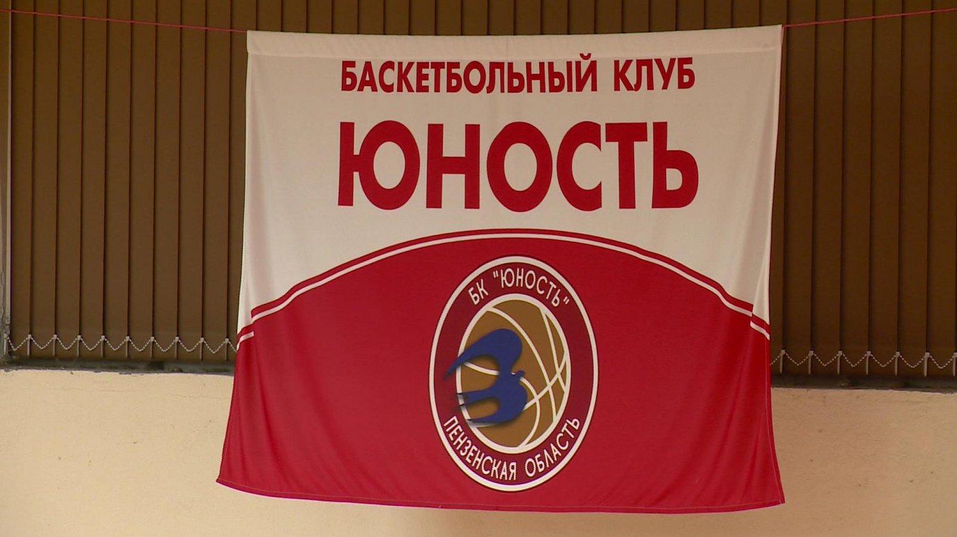 Баскетболистки «Юности» вошли в тройку лидеров чемпионата Суперлиги
