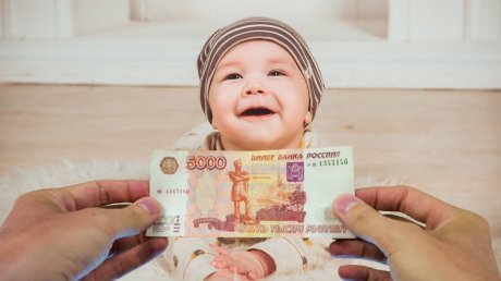 Разовая Новогодняя Выплата На Детей