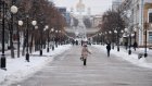 Стало известно, в каком случае 31 декабря станет для пензяков выходным