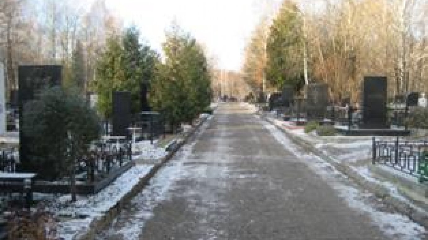 Желающих обустроить в Пензе кладбище за 37,7 млн руб. не нашлось