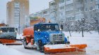 В Заречном автовладельцам сообщили, когда и где будут чистить снег