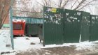 В Пензенской области пересмотрят нормативы на отходы